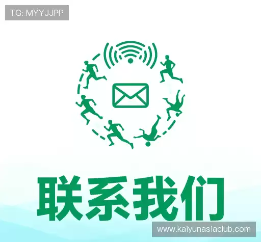 咨询响应
